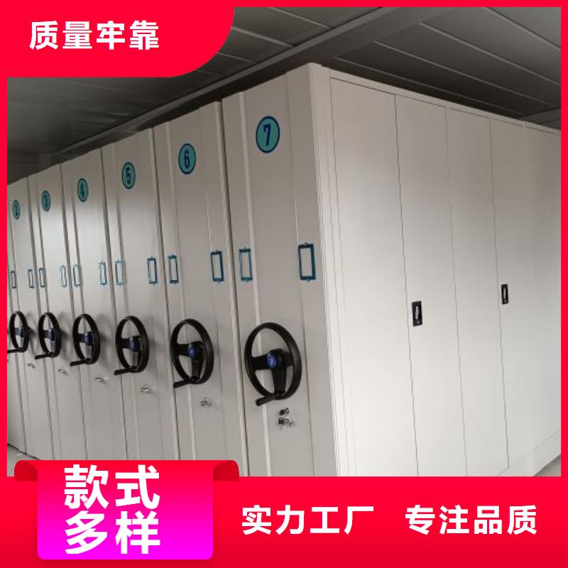 施工电话【泽信】档案馆资料密集柜