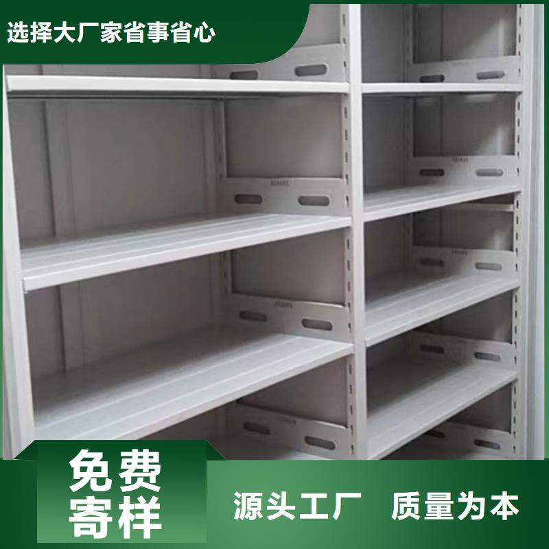 哪里销售【泽信】手动密集架