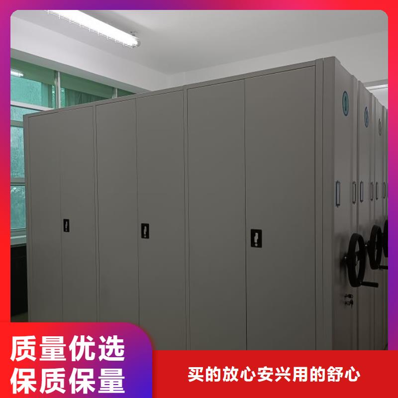联系电话【泽信】档案室用柜