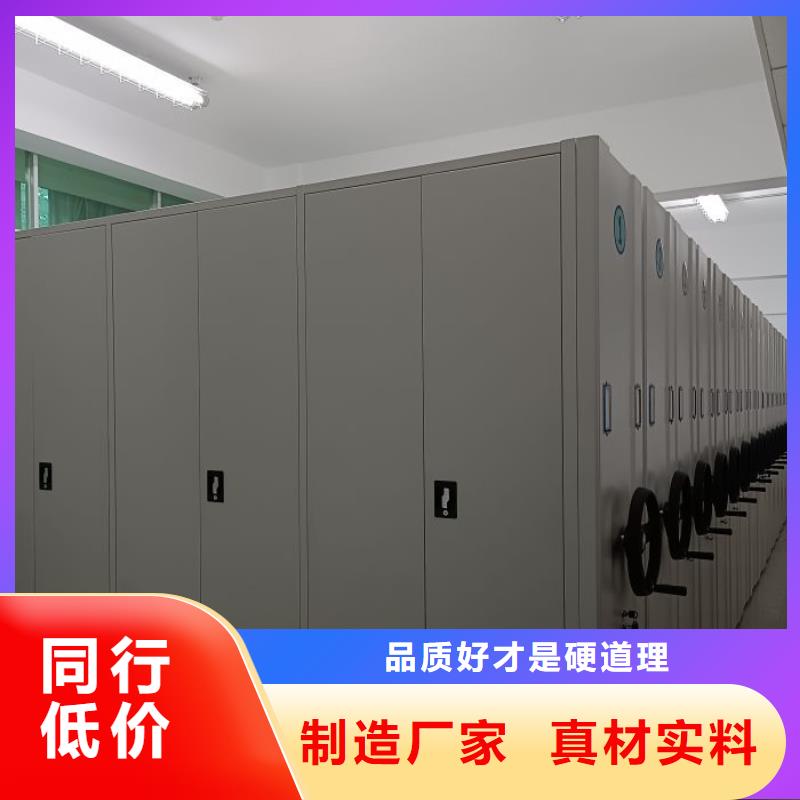 产业市场发展将趋于平稳增长【泽信】密集型档案资料柜