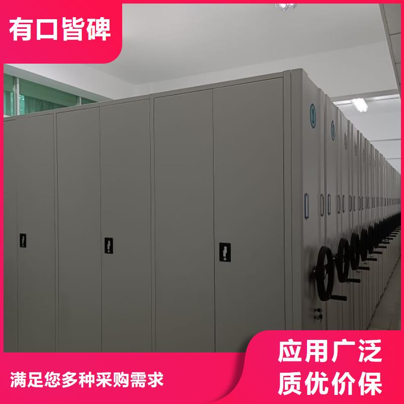 厂家勇敢创造的市场反响【泽信】档案库密集架
