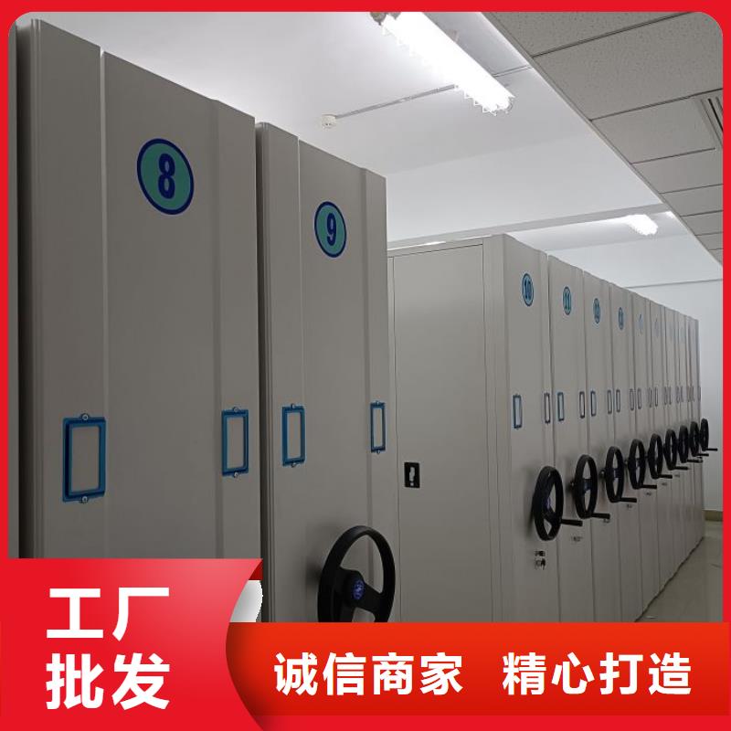 有优惠吗【泽信】库房活动密集柜