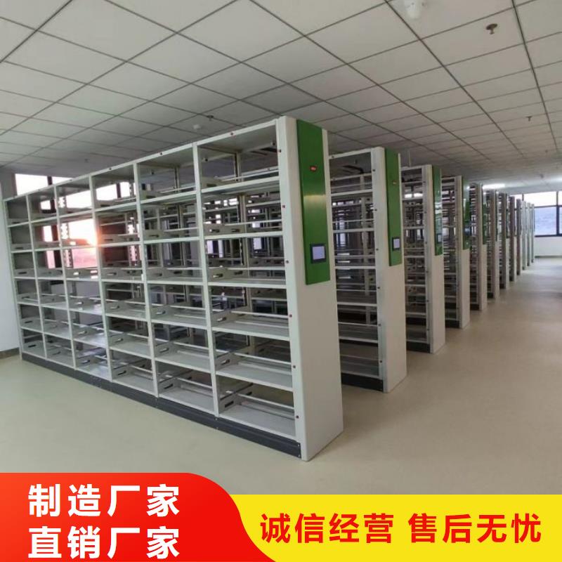 有优惠吗【泽信】档案存放密集柜
