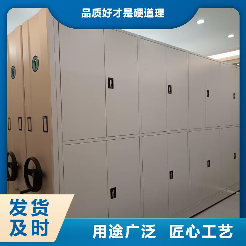 哪里销售【泽信】手动密集架