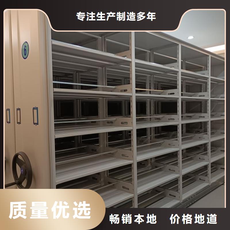 产品的优势所在【泽信】电脑密集架