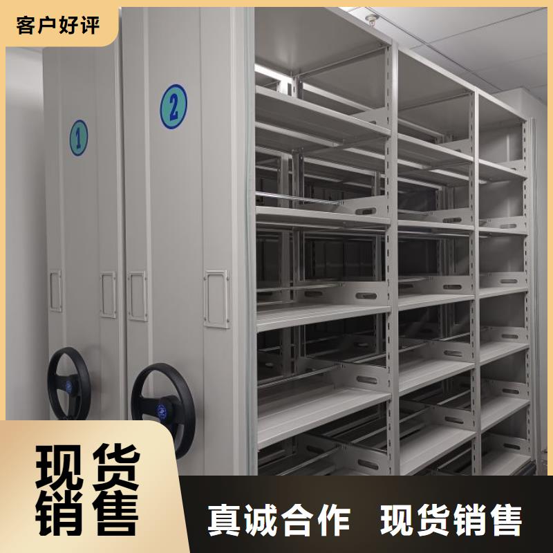 仓储密集架-报价实在