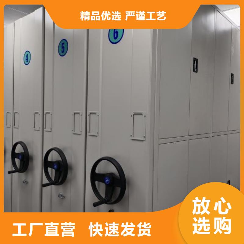 有优惠吗【泽信】库房活动密集柜