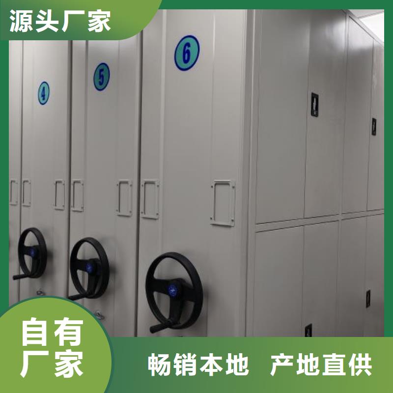 总代理【泽信】智能电脑档案柜