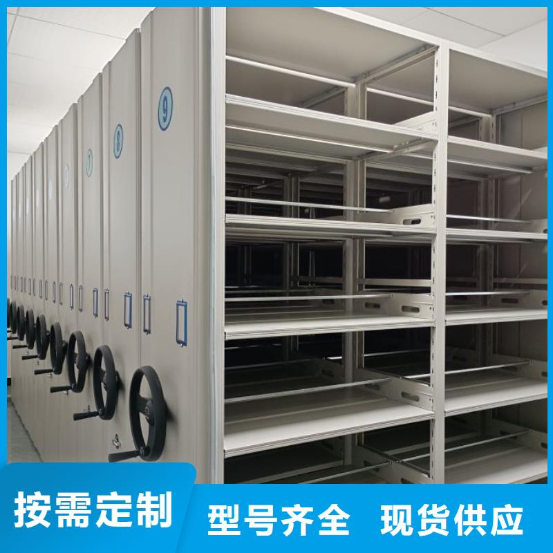 哪里销售【泽信】手动密集架