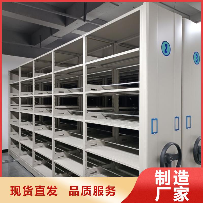 档案文件密集架厂家-找手动移动智能档案柜密集架泽信钢木制品