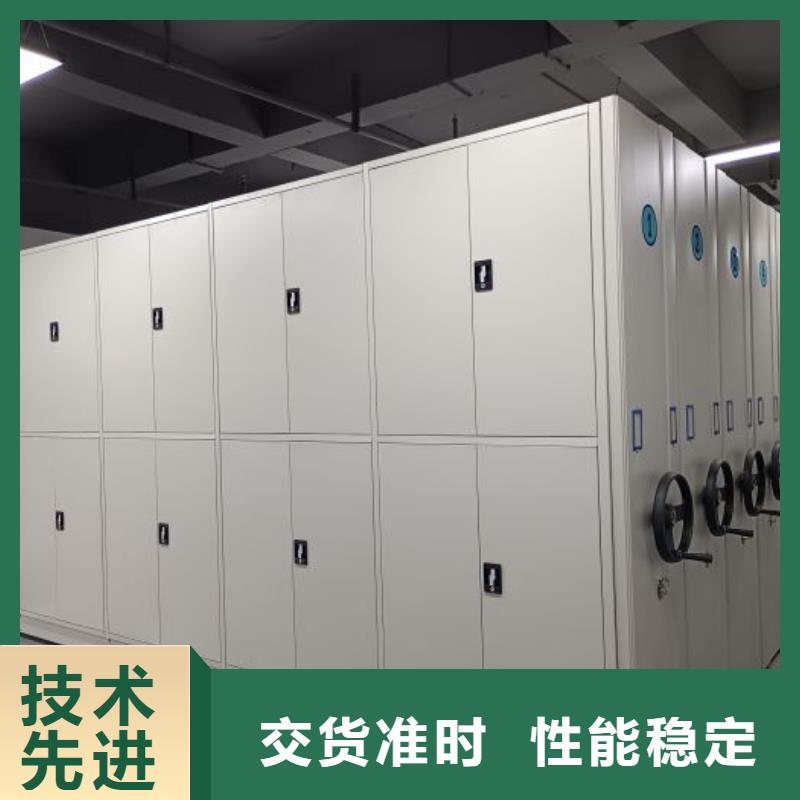 仓储密集架-报价实在