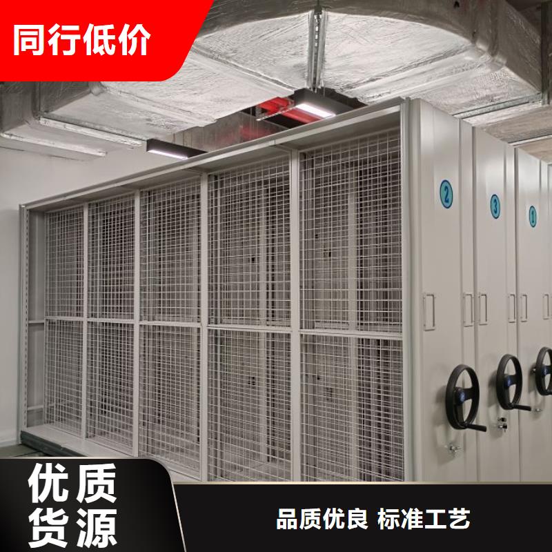 竭诚服务【泽信】橱式密集架