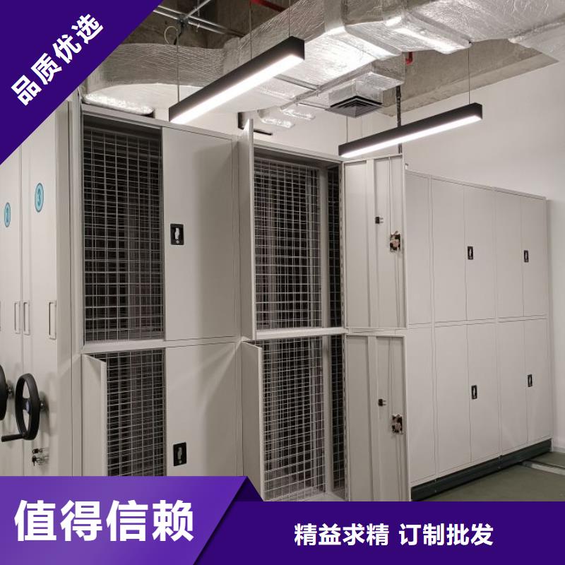 怎么联系【泽信】密集移动柜
