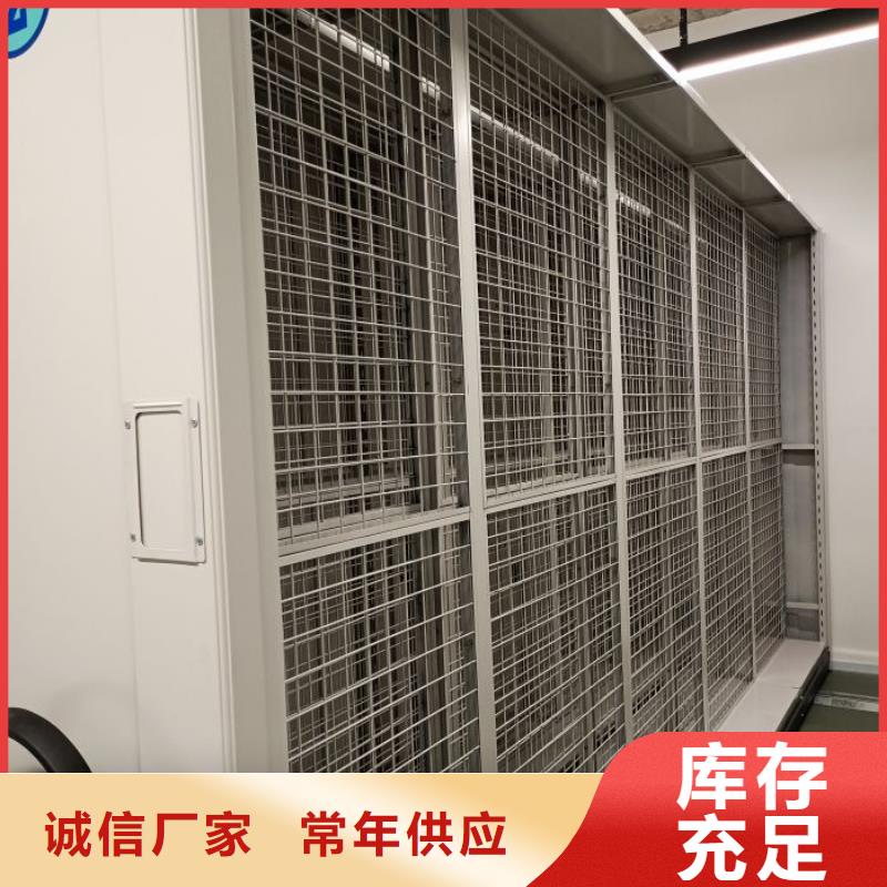 哪里销售【泽信】手动密集架