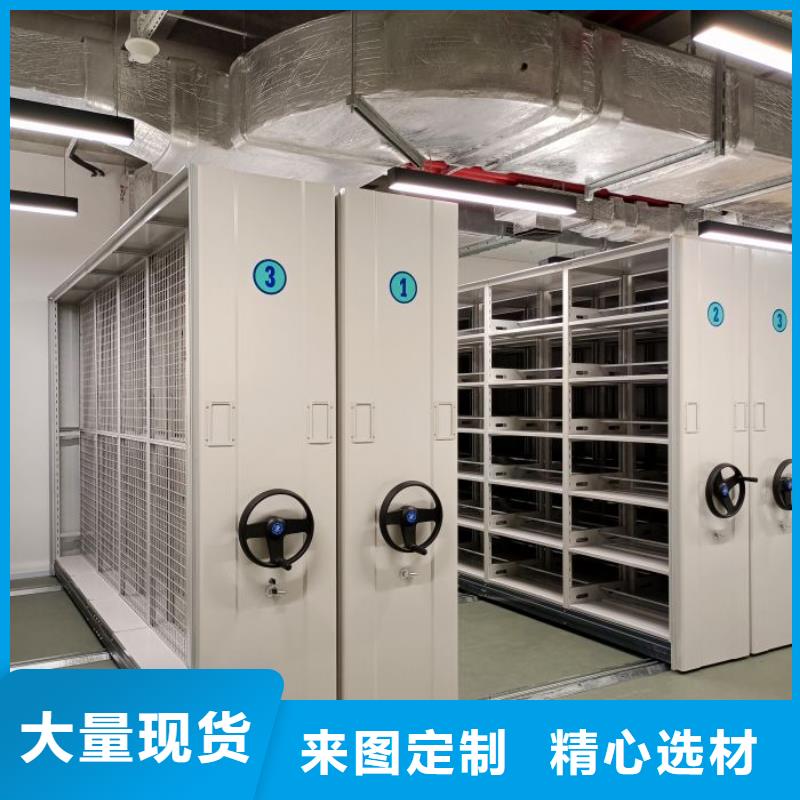 产业市场发展将趋于平稳增长【泽信】密集型档案资料柜