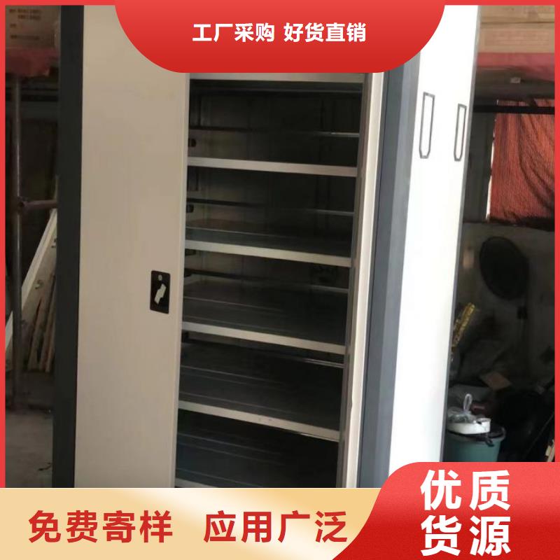 施工电话【泽信】档案馆资料密集柜