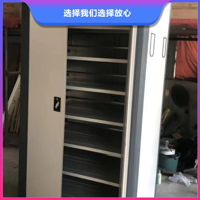 利好发展【泽信】手动手摇密集架