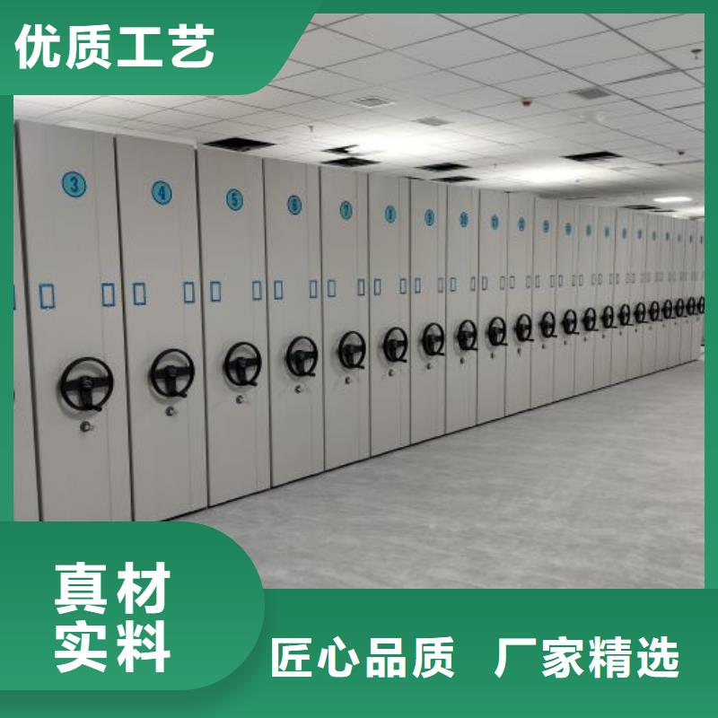 高标准【泽信】密集手动柜
