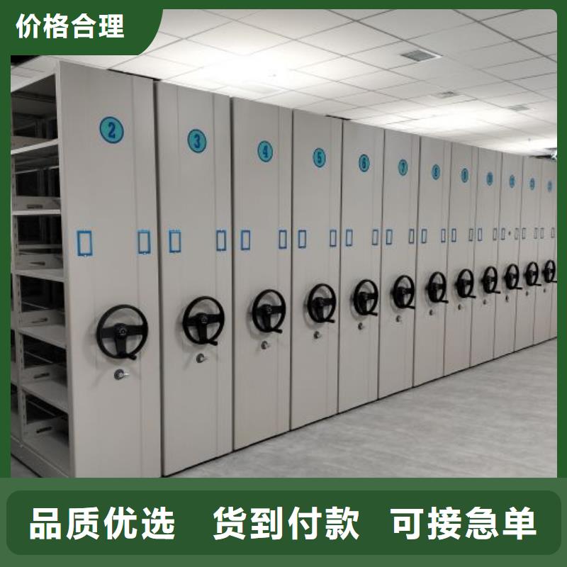 行业跟随技术发展趋势【泽信】钢质密集柜