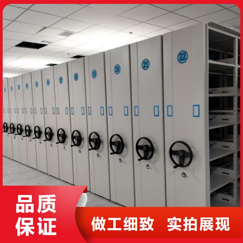 哪里销售【泽信】手动密集架