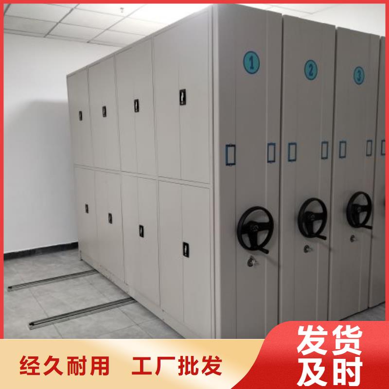行业跟随技术发展趋势【泽信】钢质密集柜