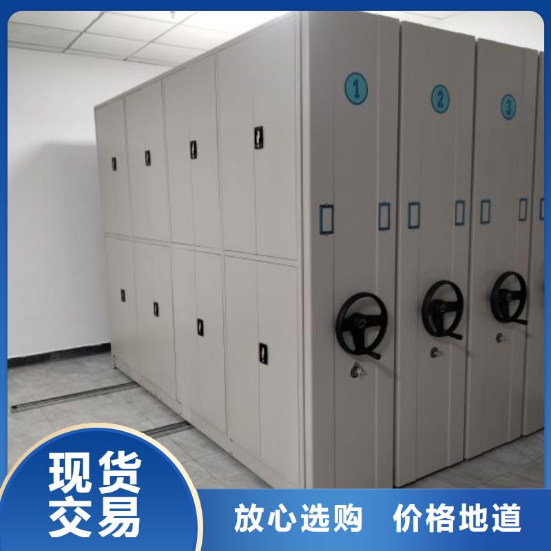 哪里销售【泽信】手摇密集架