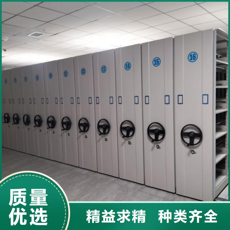 有优惠吗【泽信】库房活动密集柜