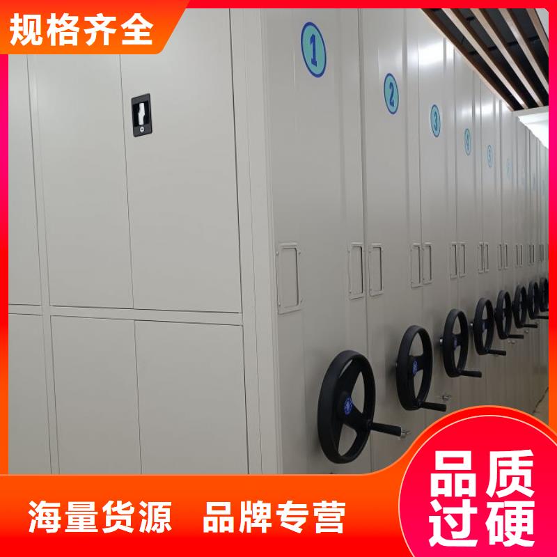 仓储密集架-报价实在