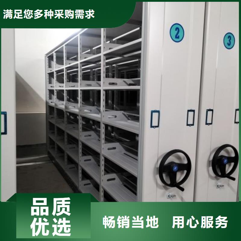 厂家针对国内行业逆境的对应策略【泽信】电动密集柜