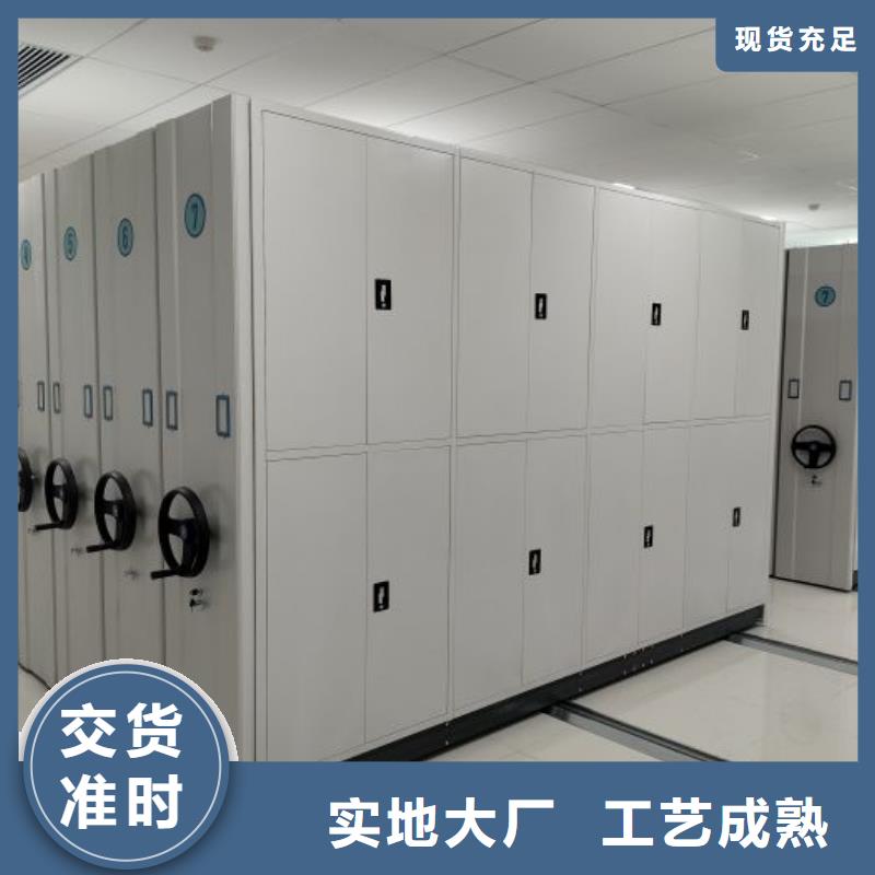 厂家针对国内行业逆境的对应策略【泽信】电动密集柜