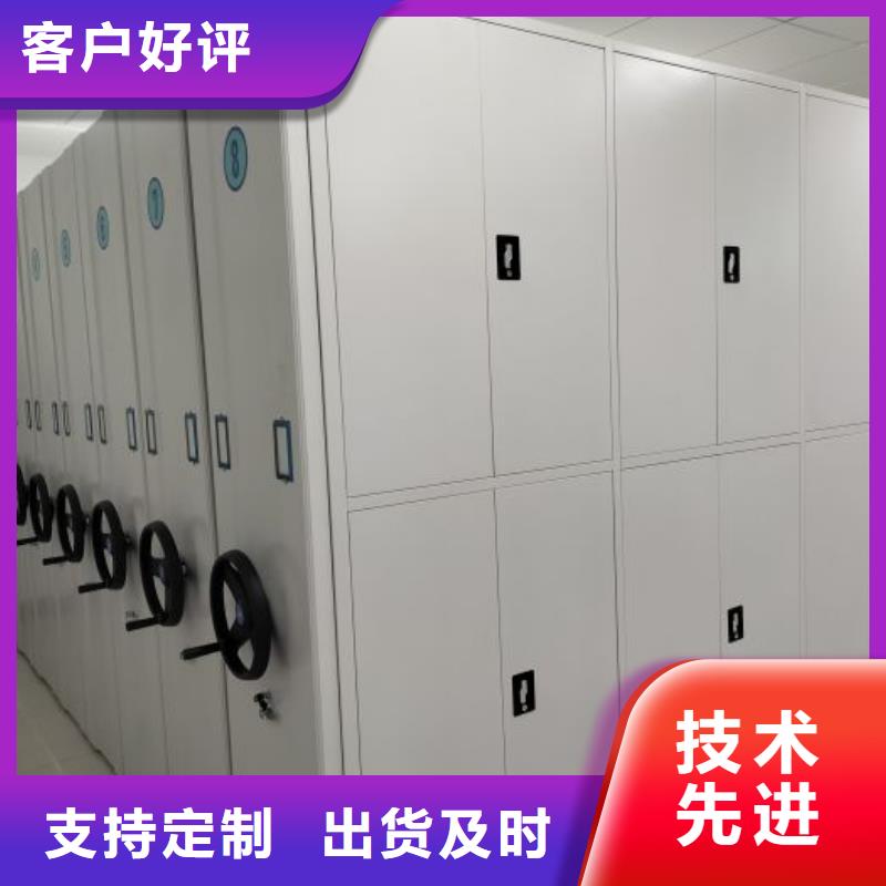 怎么代理【泽信】圆盘式手动密集柜