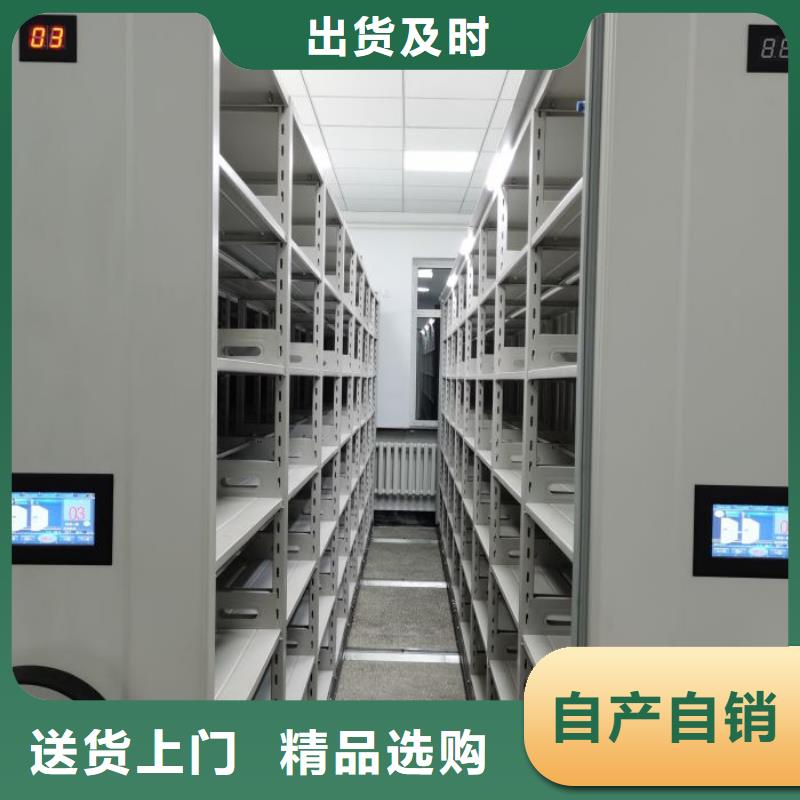 采购信息【泽信】手动式密集柜