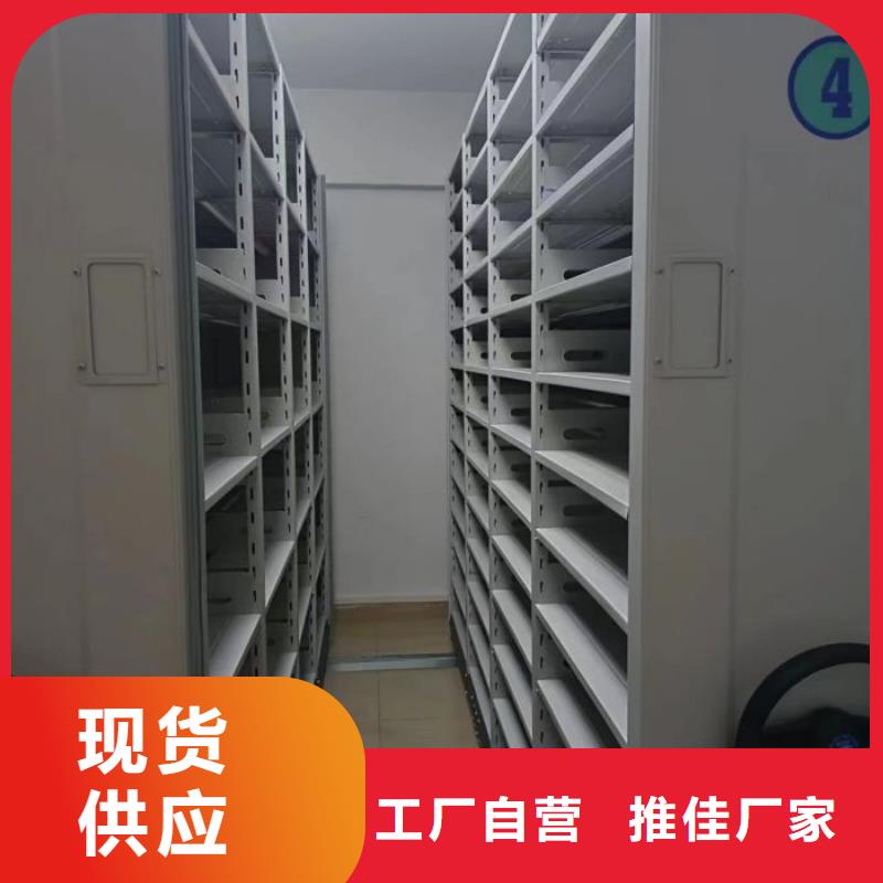 厂家针对国内行业逆境的对应策略【泽信】电动密集柜