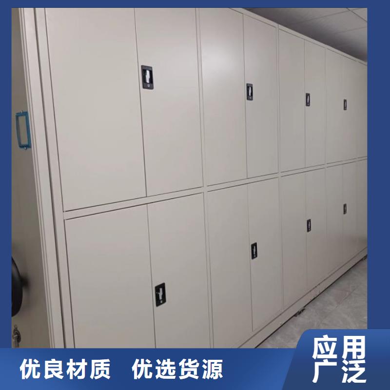 诚信为本【泽信】密集架图书柜