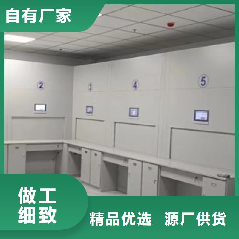 厂家针对国内行业逆境的对应策略【泽信】电动密集柜