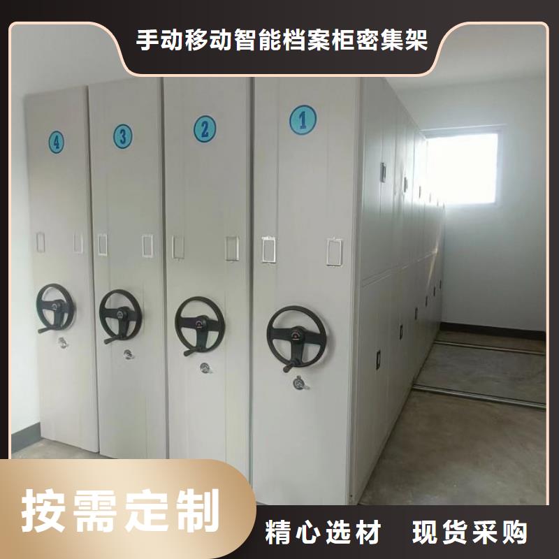 厂家针对国内行业逆境的对应策略【泽信】电动密集柜
