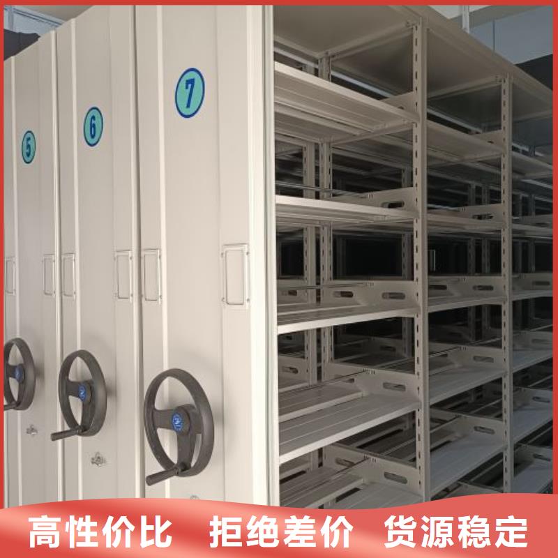改造升级【泽信】双柱式密集架