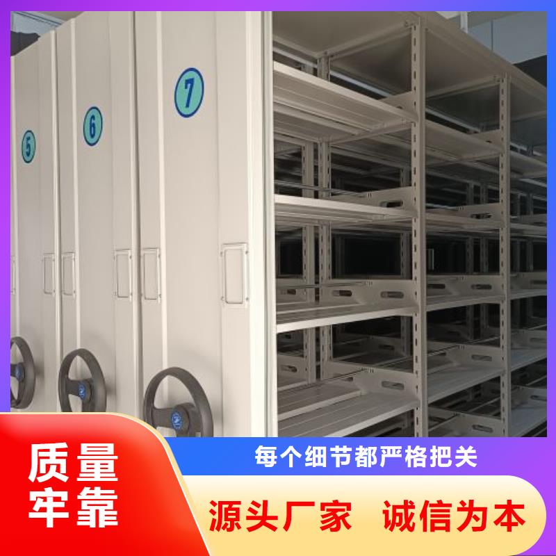 厂家针对国内行业逆境的对应策略【泽信】电动密集柜