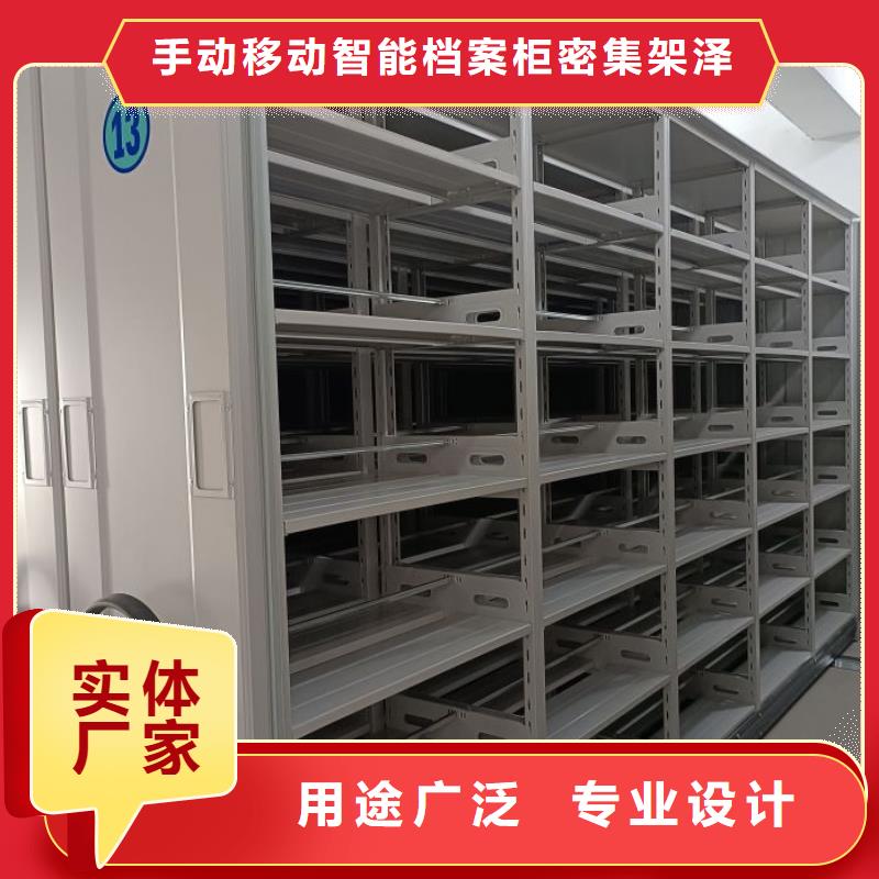 怎么代理【泽信】圆盘式手动密集柜