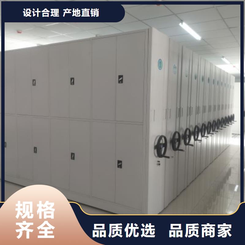 厂家针对国内行业逆境的对应策略【泽信】电动密集柜