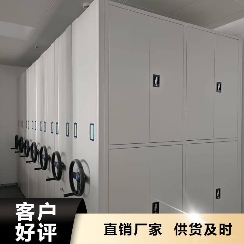 厂家针对国内行业逆境的对应策略【泽信】电动密集柜
