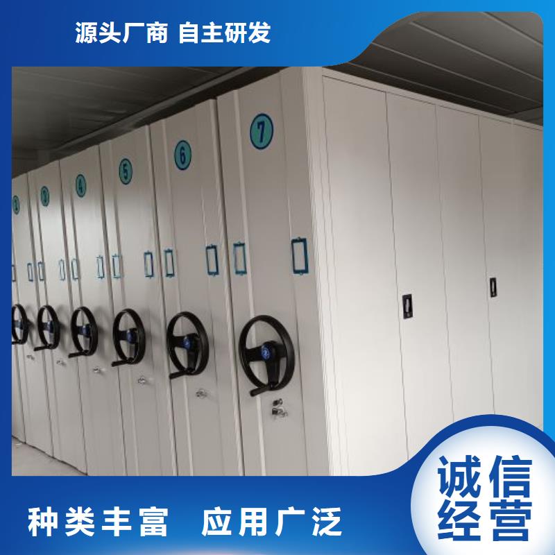 怎么代理【泽信】圆盘式手动密集柜