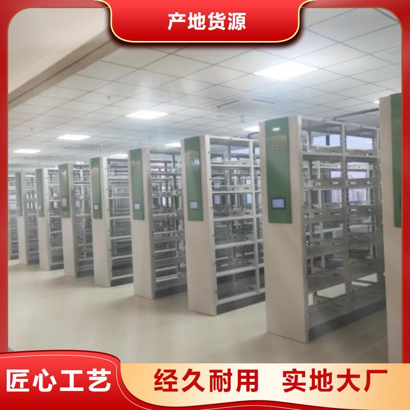 怎么代理【泽信】圆盘式手动密集柜
