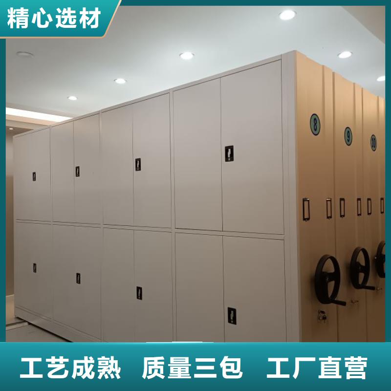 服务热情【泽信】办公密集架