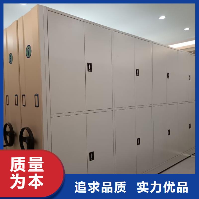 厂家针对国内行业逆境的对应策略【泽信】电动密集柜