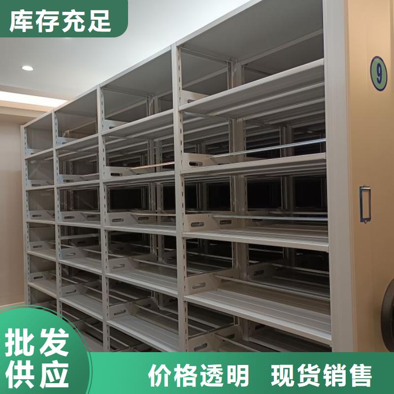 零售店【泽信】手动密集卷柜