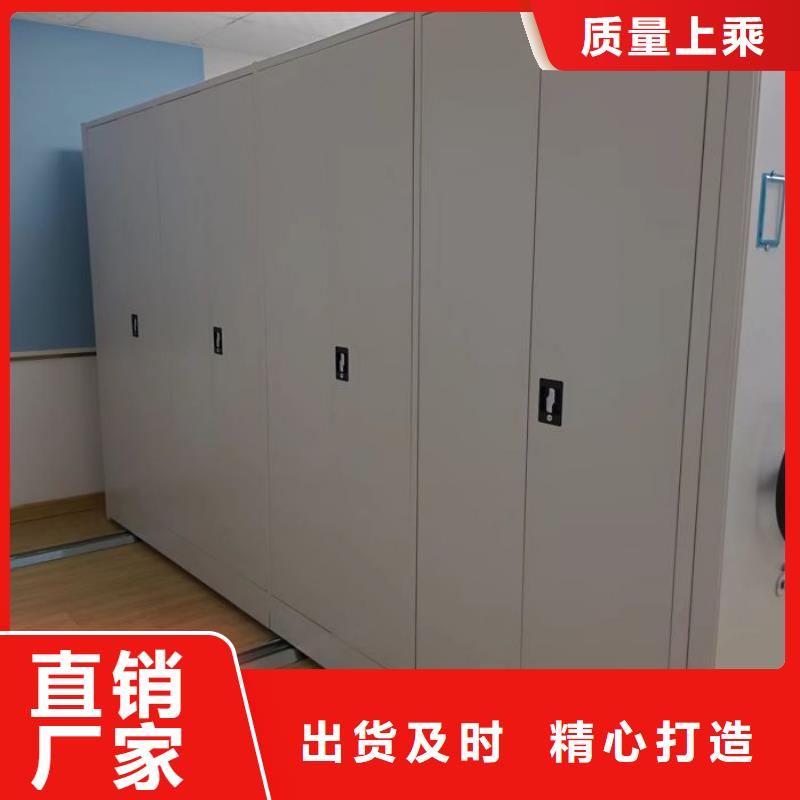 改造升级【泽信】双柱式密集架