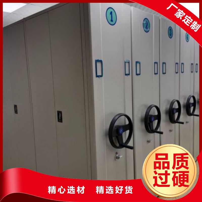 改造升级【泽信】双柱式密集架