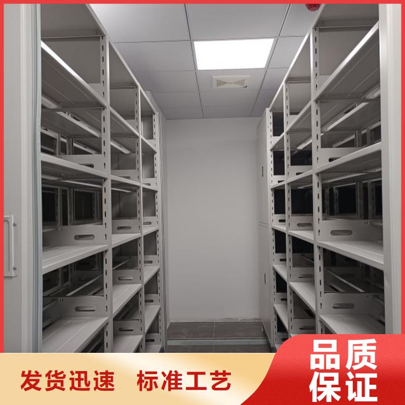服务热情【泽信】办公密集架