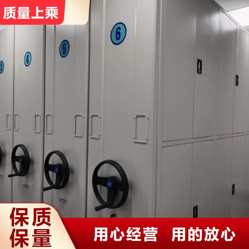 怎么代理【泽信】圆盘式手动密集柜
